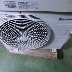 F871 パナソニックルームエアコン 主に6畳 型番 CS-222CFR-W