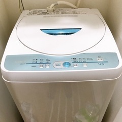 【豊橋市大清水駅付近】洗濯機  無料で譲ります！