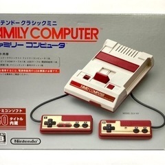 任天堂　クラシックミニ　ファミリーコンピュータ