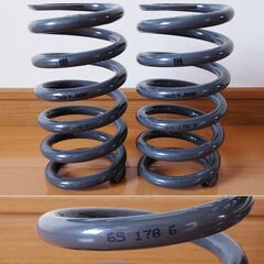 低反発　HALスプリング　ID65 14K 7インチ　178mm バネ HALスプリング 低反発 ID65、7インチ(178mm)、6kg/mm