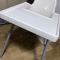 IKEA ベビーハイチェア テーブル・ベルト付き ベビー キッズ...