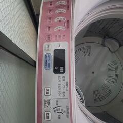 5月17,18,19日 限定！！洗濯機7kg 0円