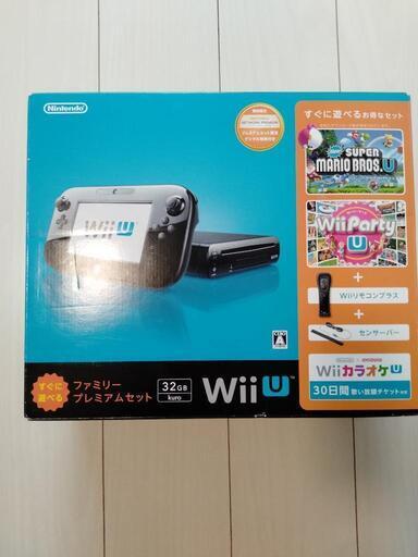 Wii U　ウィーユー