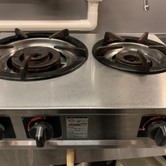 マルゼンガステーブル　二口