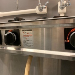 マルゼンガステーブル　二口