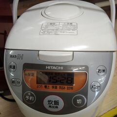千円ポッキリ 日立 高級IH炊飯器 5合炊き 炊飯器