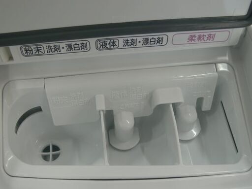 日立★ドラム式洗濯乾燥機★洗濯11kg 乾燥6kg★BD-SV110C★2019年製　☆管理5131406