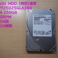 ■中古品　Hitachi　HDD　HDP725025GLA380...