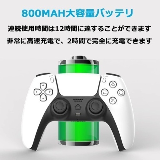 Ps4コントローラーイヤレス4コントローラー800mah大容量バッテリー 8 ぱらり 航空公園の家具の中古あげます 譲ります ジモティーで不用品の処分 Ps4コントローラーイヤレス4コントローラー800mah大容量バッテリー 8 ぱらり 航空公園の家具の中古あげます 譲ります ジモティーで不用品の処分