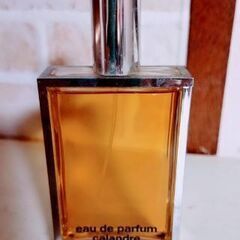 【成立】パコ・ラバンヌ　フランス製香水　トワレ✨