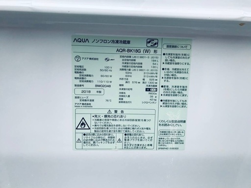 184L❗️送料設置無料❗️特割引価格★生活家電2点セット【洗濯機・冷蔵庫】