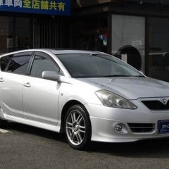 カルディナ 中古車 ジモティー カルディナ 中古車 ジモティー
