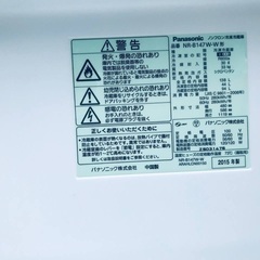 特割引価格★生活家電2点セット【洗濯機・冷蔵庫】その他在庫多数❗️