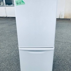 特割引価格★生活家電2点セット【洗濯機・冷蔵庫】その他在庫多数❗️