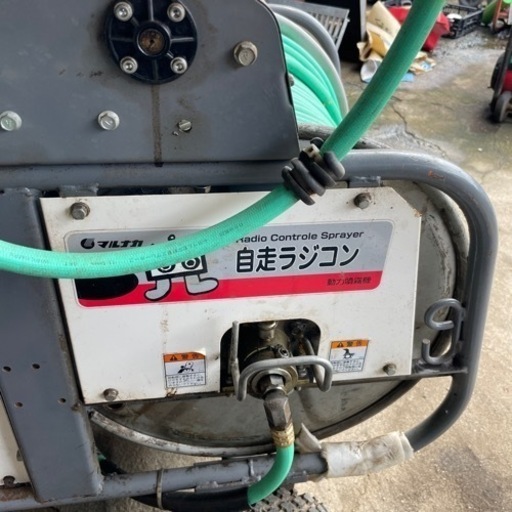 自走ラジコン　動力噴霧機　動墳
