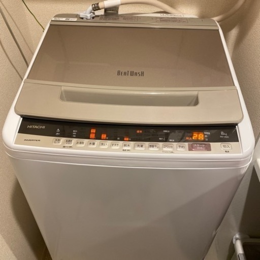 2020年製 HITAIHI BEATWASH 8kg 洗濯機 美品 値下げ