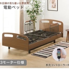 ☆ジモティ割あり☆ シングルベッド ブラック W203×D97.5×H61 