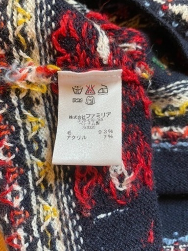 【新品☆未使用】ファミリア セーター 90センチ
