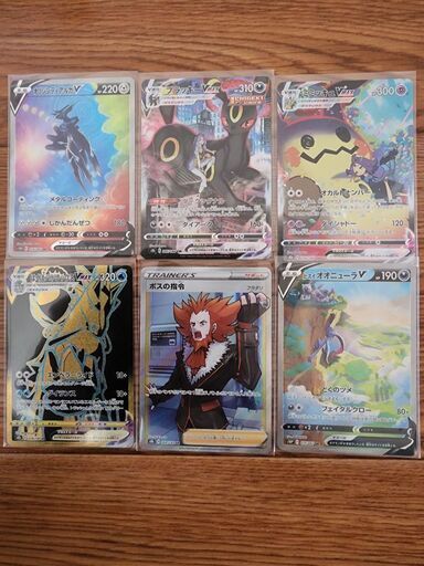 ポケモンカードまとめ売り