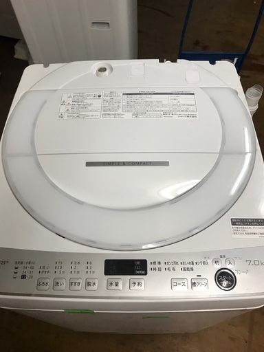 2021 Sharp 7kg- 無料配達