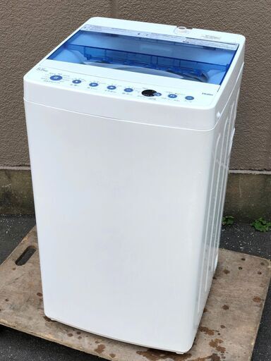 WEB限定カラー ⑰【税込み】美品 ハイアール 5.5kg 全自動洗濯機 JW-C55FK 20年製【PayPay使えます】 洗濯機