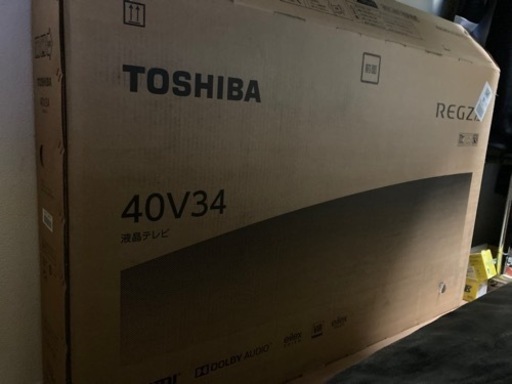 北海道の家電 REGZA40V34
