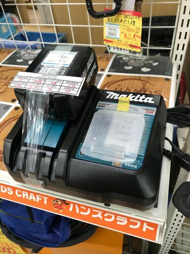 ✨マキタ　バッテリー✨充電器セット✨うるま市田場✨