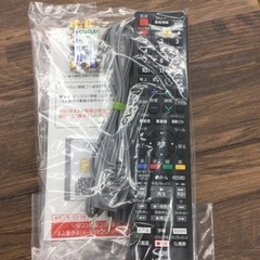#E-53【ご来店頂ける方限定】SHARPのブルーレイレコーダーです