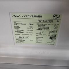 アクア AQR-SV27K-T 3ドア冷蔵庫 黒木目調『中古美品』2021年 