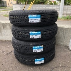 ドラゴンボールZ ブロリー カード No.583 日本製 ドラゴンボールZ ブロリー カード No.583 日本製