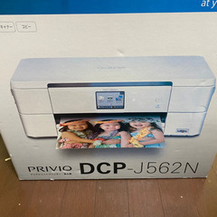 【物々交換】　dcp-j562n brother 新品未使用