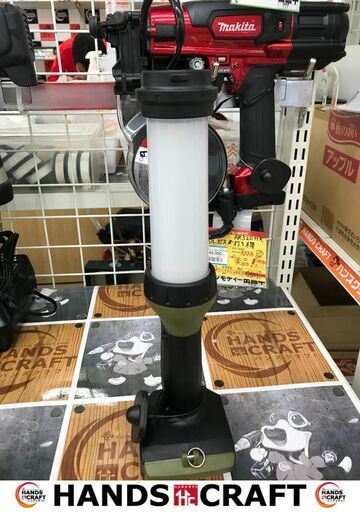 ✨マキタ充電式ワークライト　ML002G　中古美品✨うるま市田場✨