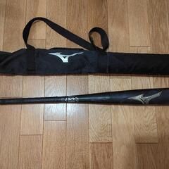 ミズノ 野球 少年軟式バット ジュニア ビヨンドマックスレガシー LP トップバランス 560g 　おまけ付き