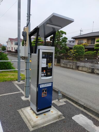 【楽天最安値に挑戦】 設定込 運営サポート付 設置アドバイス付 集中精算機 SG-CPL その他