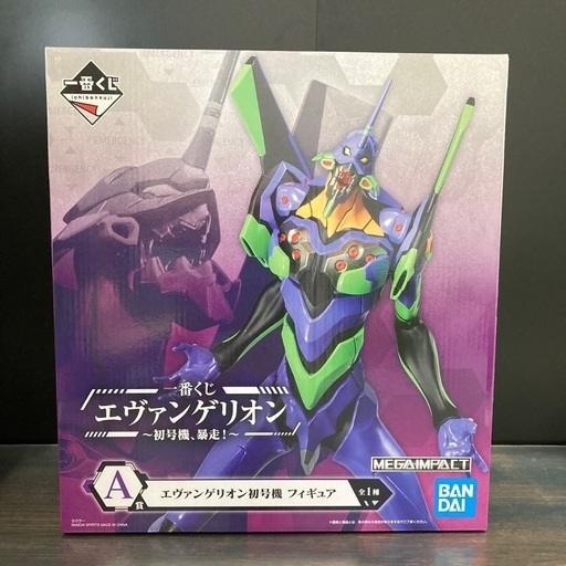 エヴァンゲリオン 一番くじ A賞 初号機フィギュア ハルコ 旭橋のフィギュアの中古あげます 譲ります ジモティーで不用品の処分