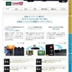 東芝 REGZA HDD&Blu-rayディスクレコーダーDBR-Z150