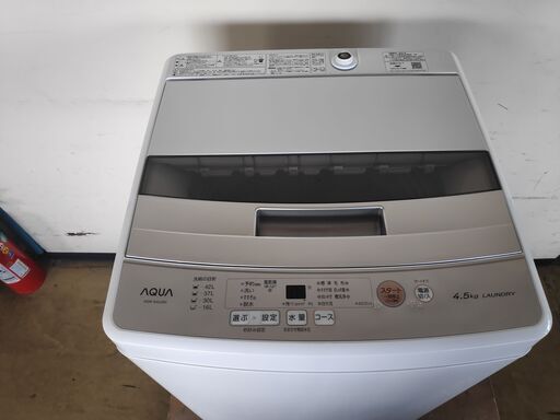 AQUA 全自動洗濯機 AQW-S45J-