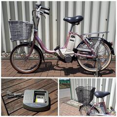 【取引中】電動自転車、ブリヂストン20インチ婦人用