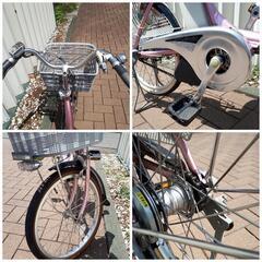 【取引中】電動自転車、ブリヂストン20インチ婦人用