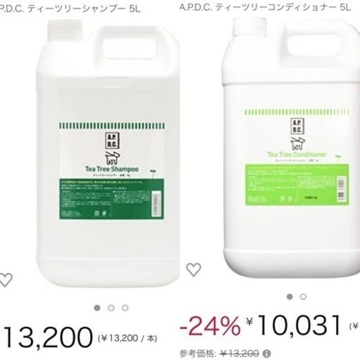 A.P.D.C ティーツリーシャンプー・コンディショナー　5L＋500ml付き