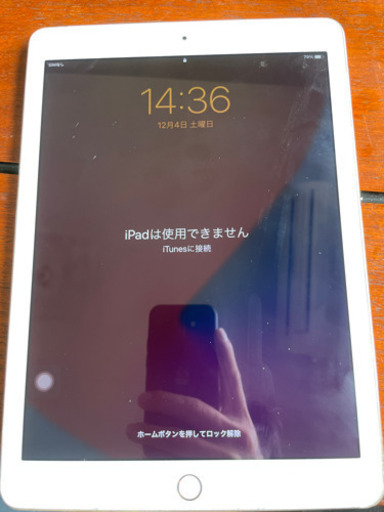 ipad air 2  wifi とcellular