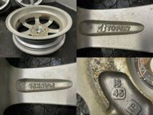 BS BRIDGESTONE TOPRUN R7 トップラン 社外ホイール 良い 15インチ 4本 