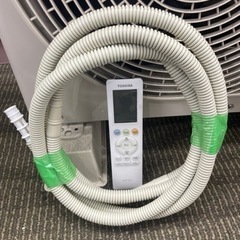 東芝 TOSHIBA 2.2kw ルームエアコン 6畳用 2021年製 リユース美品