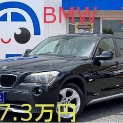 BMW　X1🚙流行りのSUV✨
