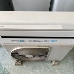 東芝 10畳用エアコン 2018年製 標準取付工事込み リサイクルショップ宮崎屋
