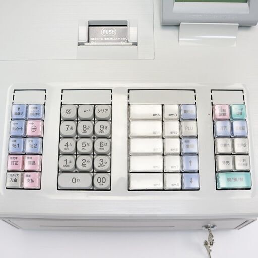 372)【美品】SHARP シャープ 電子レジスター XE-A207W 2016年製