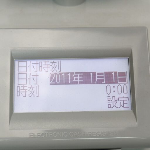 372)【美品】SHARP シャープ 電子レジスター XE-A207W 2016年製 鍵付き