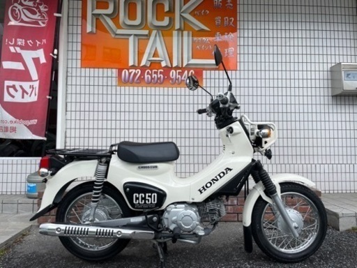 ★早い者勝ち！２４万円！　クロスカブ　AA06 2020年モデル！程度良好★走行少ない！