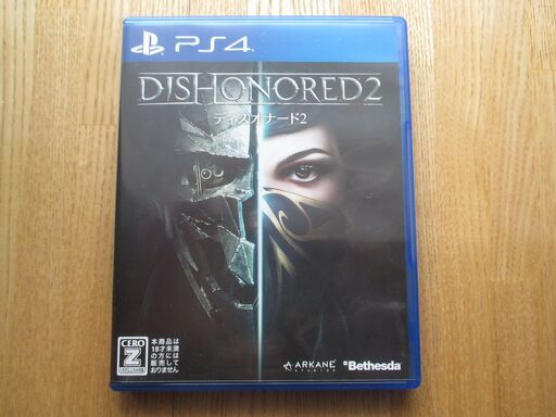 Dishonored 2（ディスオナード2）PS4 eym-gourmet.com