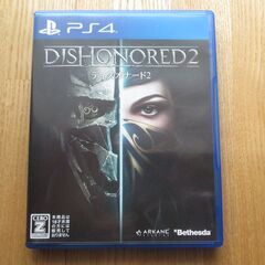 Dishonored 2（ディスオナード2）PS4